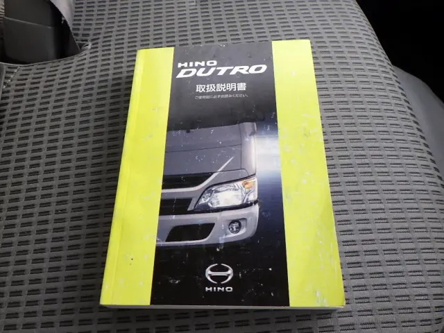 日野 デュトロ TPG-XZC605Y(2WD)の写真48