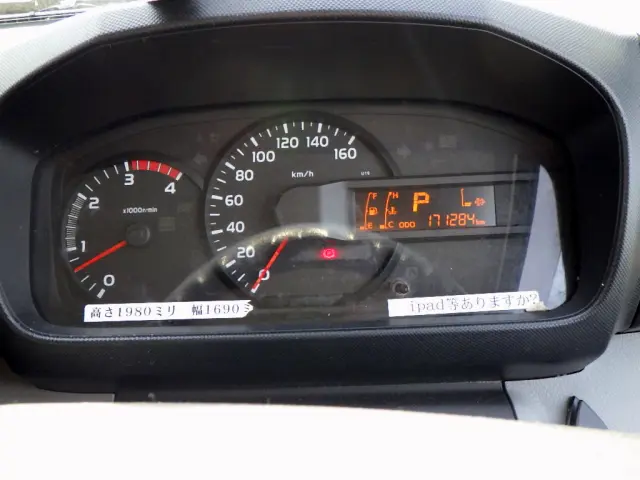 日野 デュトロ TPG-XZC605Y(2WD)の写真49