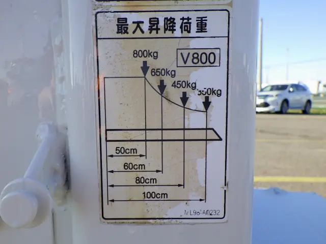 いすゞ エルフ TPG-NPR85AR(2WD)の写真19