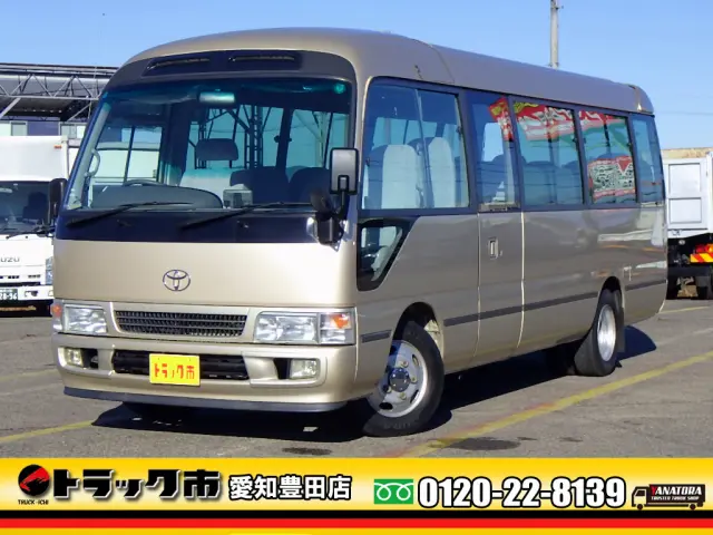 トヨタ コースター PB-XZB51(2WD)の写真1