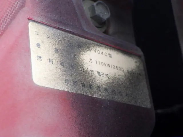 日野 デュトロ TKG-XZU600E(2WD)の写真31