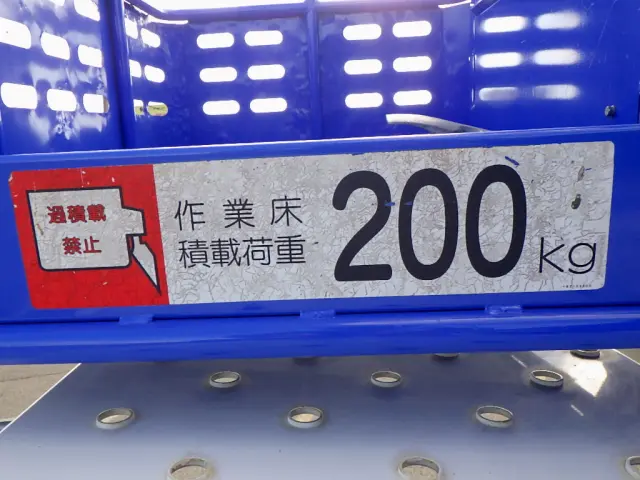 日野 デュトロ TKG-XZU600E(2WD)の写真39