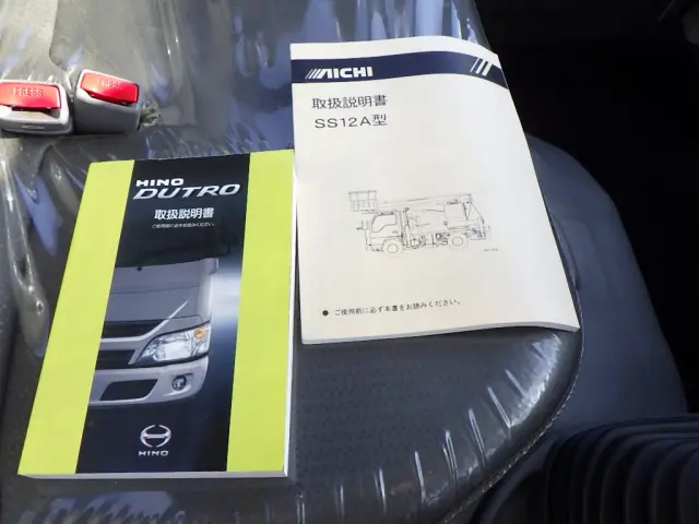 日野 デュトロ TKG-XZU600E(2WD)の写真48