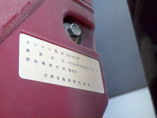 日野 デュトロ TKG-XZU710M(2WD)の写真42