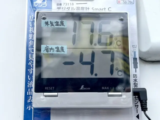 日野 デュトロ TKG-XZC605M(2WD)の写真14