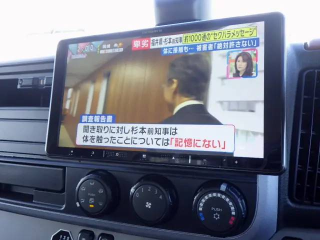 三菱 キャンター 2PG-FEB80(2WD)の写真43