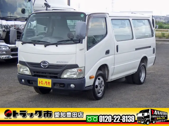 日野 デュトロ TKG-XZC605Y(2WD)の写真1