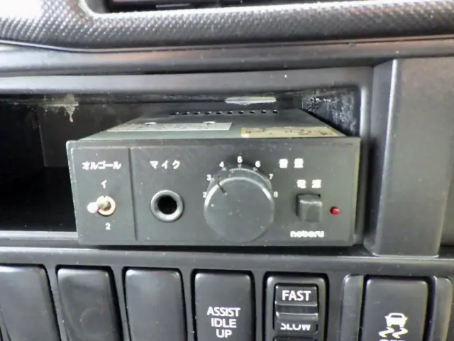 日野 デュトロ TKG-XZU600X(2WD)の写真24