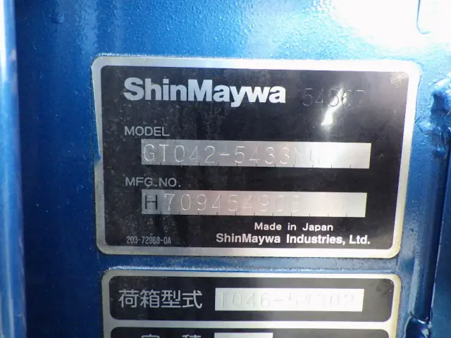 日野 デュトロ TKG-XZU600X(2WD)の写真42