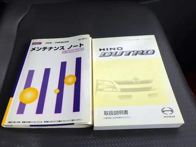 日野 デュトロ TKG-XZU600X(2WD)の写真49