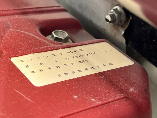 トヨタ ダイナ TKG-XZC605(2WD)の写真28