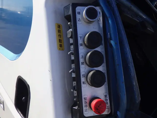 日野 デュトロ 2KG-XZU700M(2WD)の写真14