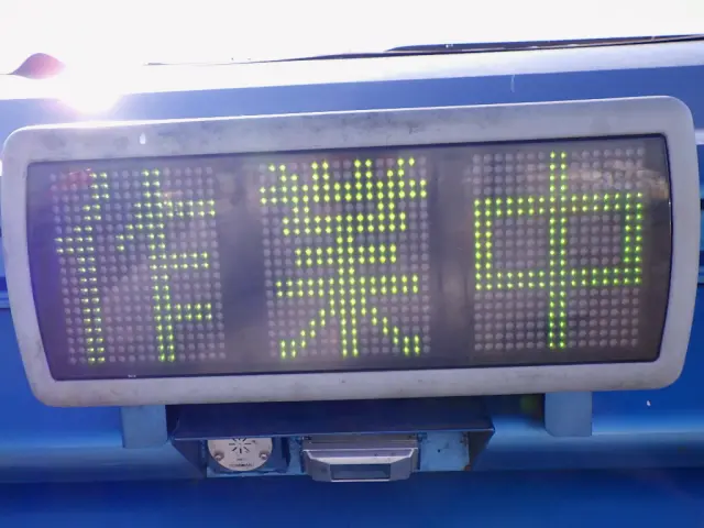 日野 デュトロ 2KG-XZU700M(2WD)の写真28