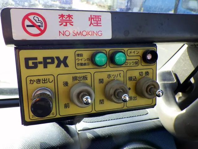 日野 デュトロ TKG‐XZU600Ⅹ(2WD)の写真12