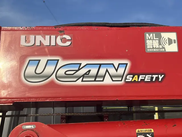 三菱 キャンター 2PG-FBAV0(2WD)の写真10