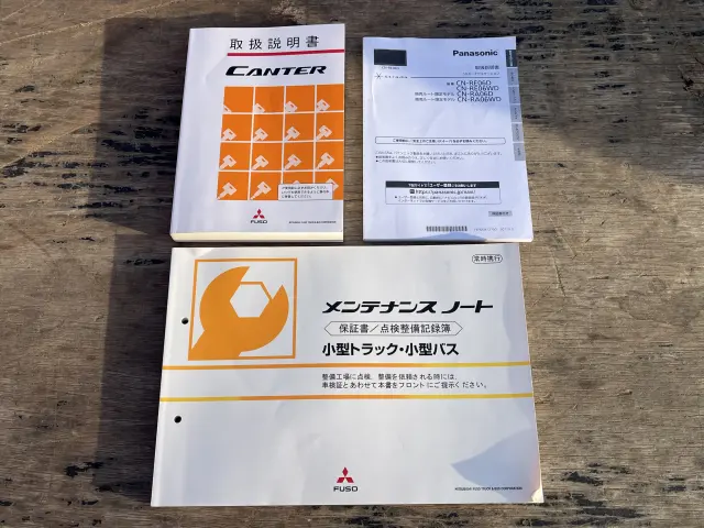 三菱 キャンター 2PG-FBAV0(2WD)の写真33