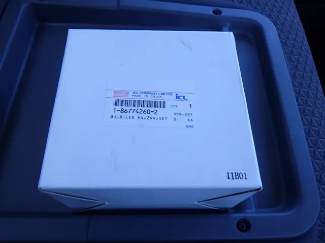 いすゞ エルフ 2RG-NNS88AN(4WD)の写真47