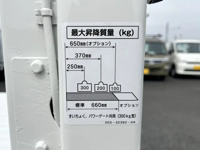 マツダ ボンゴトラック DBF-SLP2T(2WD)の写真13