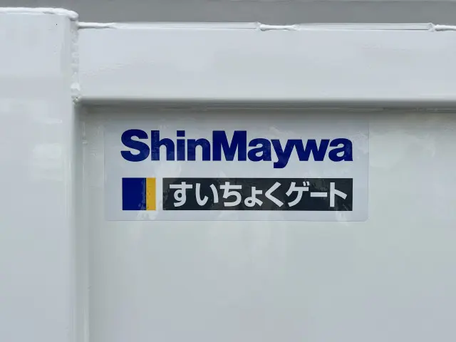 マツダ ボンゴトラック DBF-SLP2T(2WD)の写真16