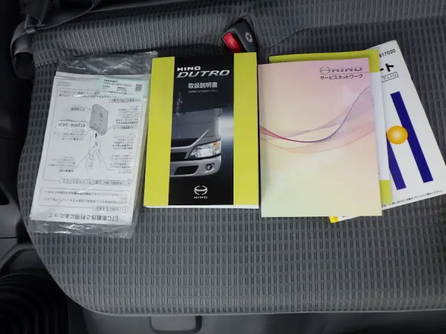 日野 デュトロ TKG-XZU655M(2WD)の写真49