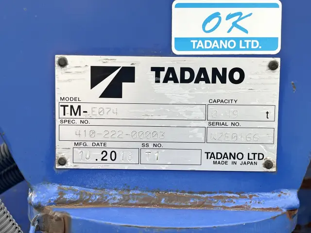 日産 アトラス 2RG-FBAVW(2WD)の写真10