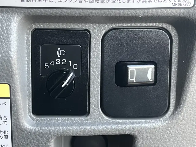 三菱 キャンター TPG-FBA20(2WD)の写真22
