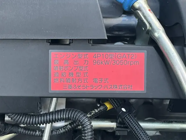 三菱 キャンター TPG-FBA20(2WD)の写真32