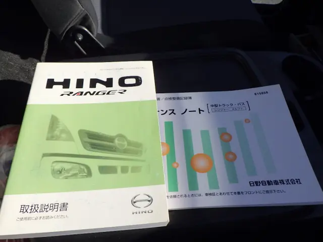 日野 レンジャー TKG-FC9JJAA(2WD)の写真48