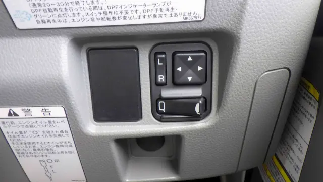 三菱 キャンター TPG-FEB80(2WD)の写真27