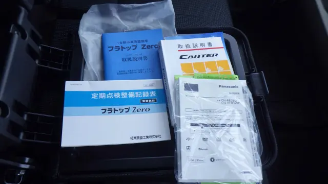 三菱 キャンター TPG-FEB80(2WD)の写真50