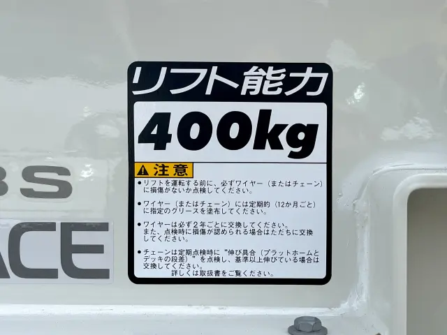 トヨタ タウンエーストラック GK-KM75(2WD)の写真14