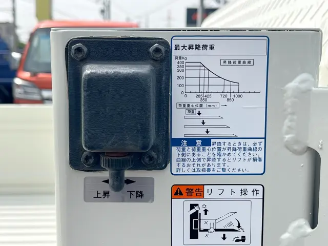 トヨタ タウンエーストラック GK-KM75(2WD)の写真15