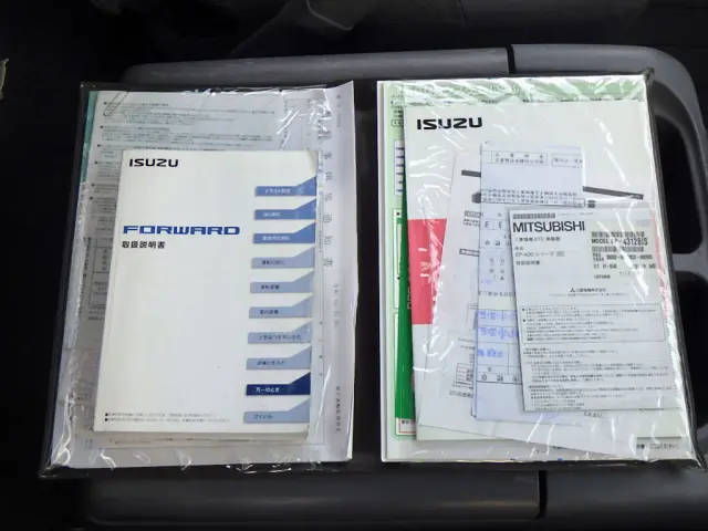 いすゞ フォワード TKG-FRR90S2(2WD)の写真50