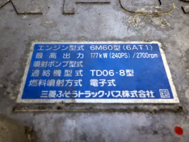 三菱 ファイター PDG-FK61F(2WD)の写真42