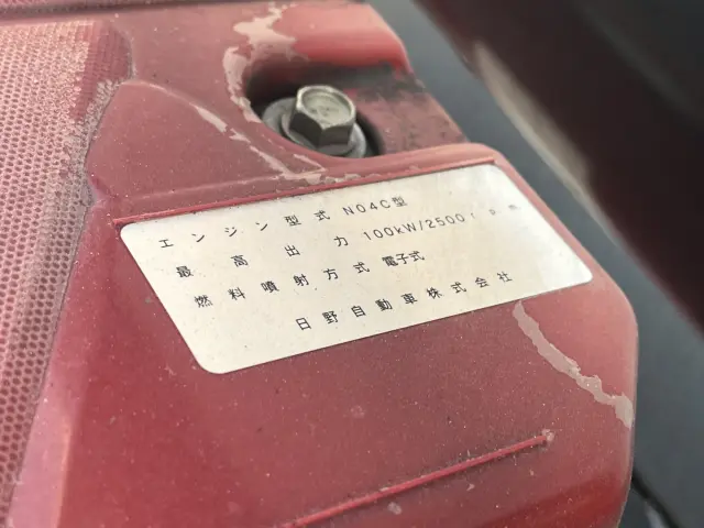 トヨタ トヨエース TPG-XZC605(2WD)の写真37