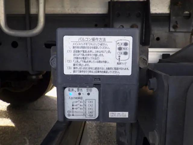 いすゞ フォワード 2RG-FRR90T2(2WD)の写真44