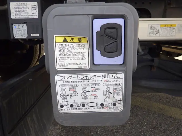 いすゞ フォワード 2RG-FRR90T2(2WD)の写真45