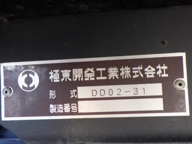 三菱 キャンター TPG-FBA60(2WD)の写真12