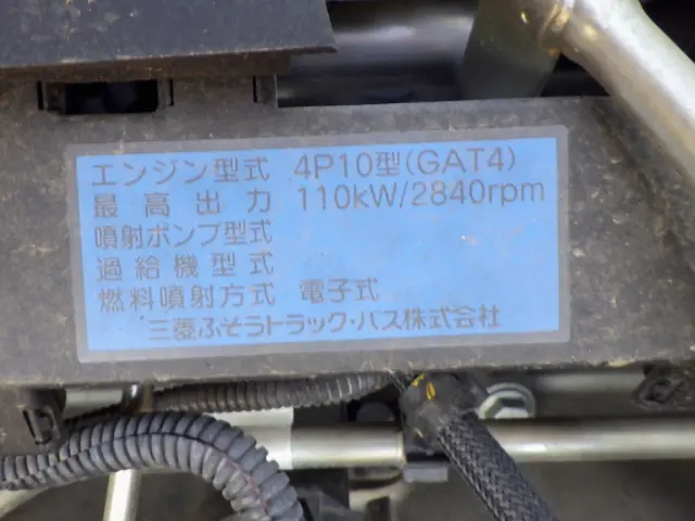三菱 キャンター TPG-FBA60(2WD)の写真47