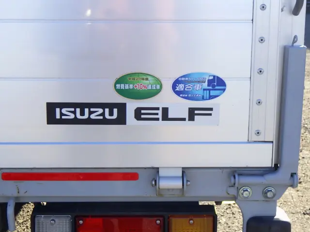 いすゞ エルフ 2RG-NPR88AR(2WD)の写真36