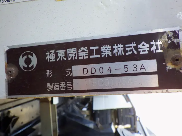 日野 レンジャー TKG-FC9JCAA(2WD)の写真48