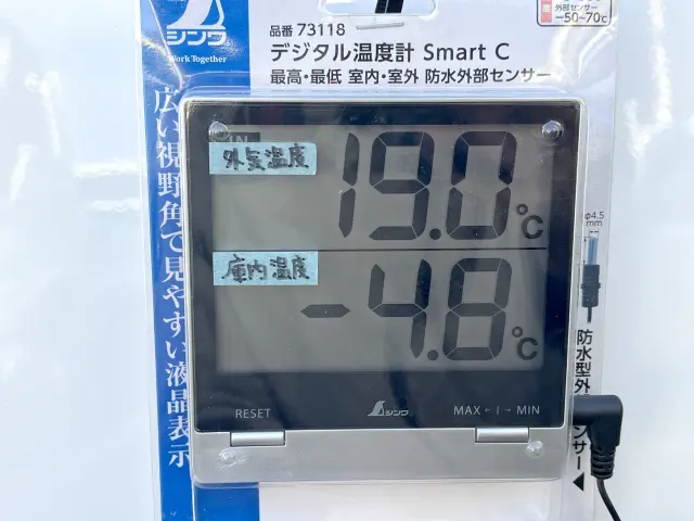 日産 キャラバン 3BF-VR2E26(2WD)の写真11