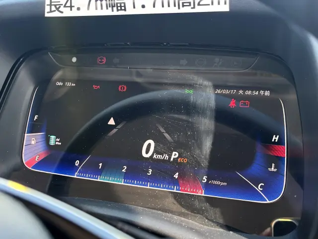 三菱 キャンター 2RG-FBA20(2WD)の写真31