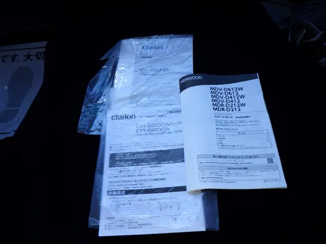 三菱 ローザ 2WG-BE740G(2WD)の写真48