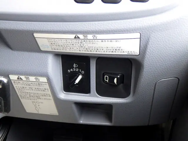 日産 アトラス TKG-FEB5W(2WD)の写真17