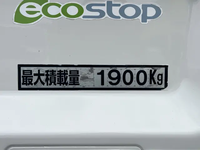 いすゞ エルフ TRG-NJS85A(4WD)の写真16