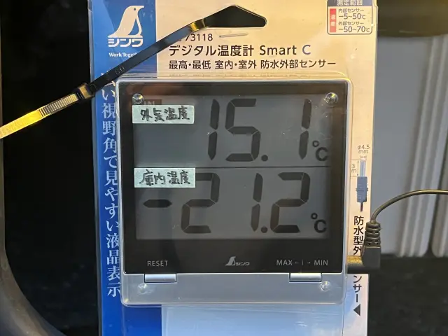 トヨタ ダイナ 2DG-GDY231(2WD)の写真16