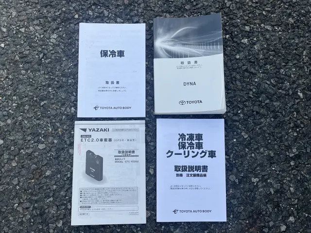 トヨタ ダイナ 2DG-GDY231(2WD)の写真34