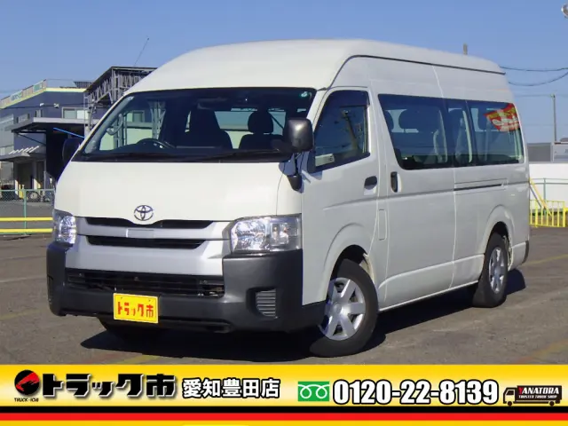 トヨタ ハイエースコミューター QDF-GDH223B(2WD)の写真1