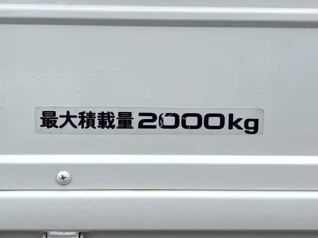 いすゞ エルフ TPG-NJR85A(2WD)の写真12